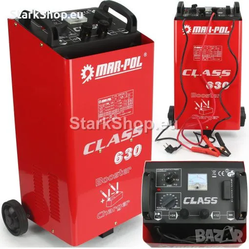 Зарядно Стартерно и Зарядно Устройство MAR-POL 630 Бустер за Ток 60-800 Ah, снимка 1