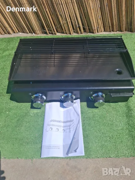Преносимо газово барбекю, снимка 1