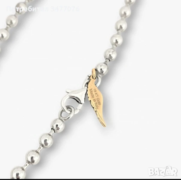 Мъжко колие сребро и злато ръчно изработено, снимка 1
