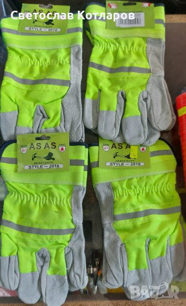 светлоотразителни ръкавици кожа , снимка 1