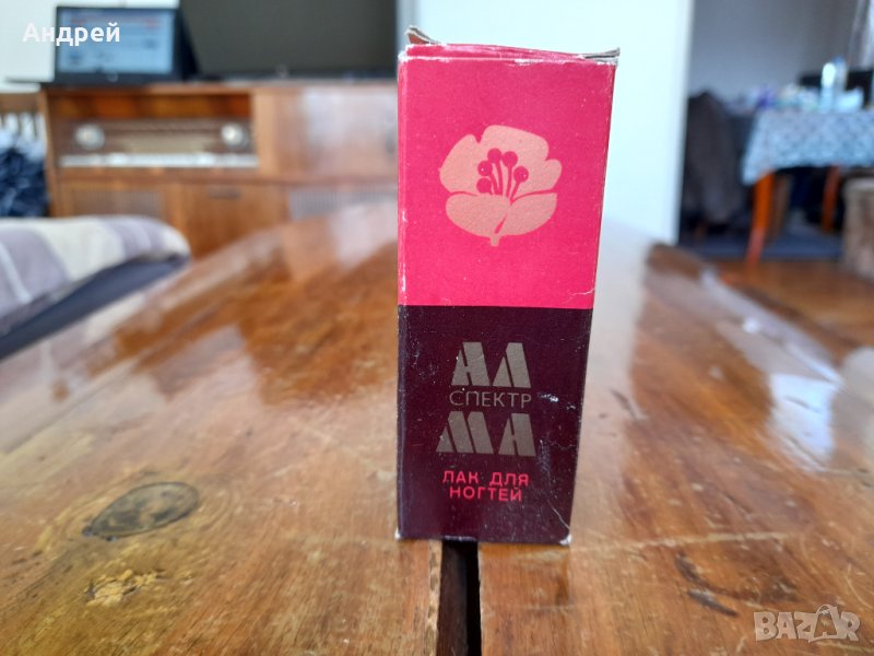 Стар лак за нокти Алма Спектър, снимка 1