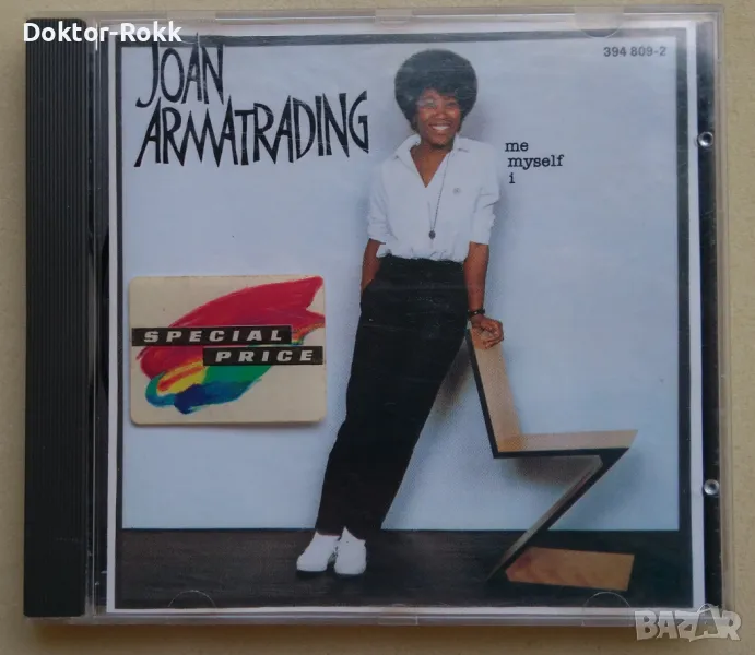 Joan Armatrading – Me Myself I 1980 [CD], снимка 1