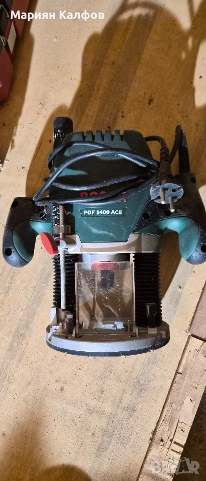 Оберфреза Bosch POF 1400 ACE, снимка 1
