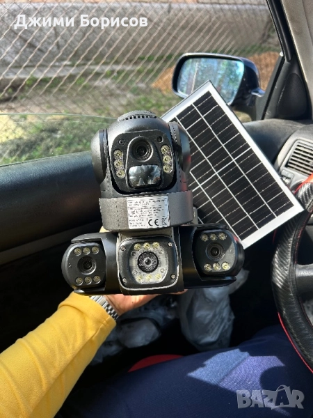 СОЛАРНА КАМЕРА , снимка 1