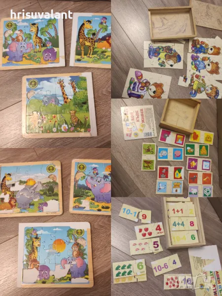 Разнообразие от детски пъзели , снимка 1