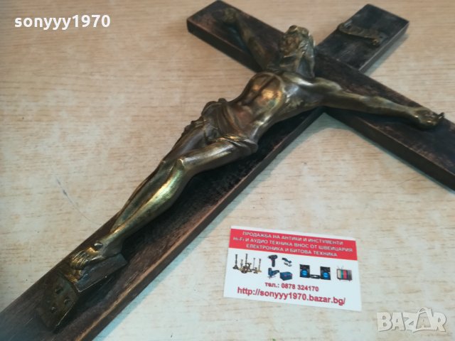 поръчан-масивен кръст с христос 53х30см 2301211616, снимка 3 - Колекции - 31528465