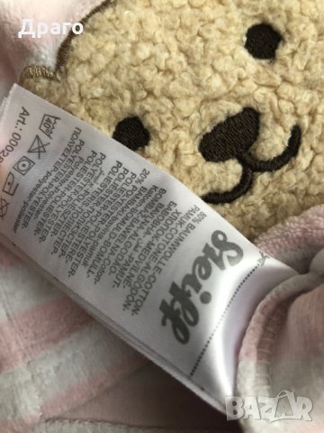 Детски пуловер Steiff, 6-9 месеца, снимка 3 - Бебешки блузки - 30323376