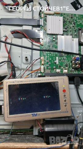 55PHS7272-12  715G7772-M0A-B02-005K  TPT550U2-EQLSJ    6870C-0546A, снимка 2 - Части и Платки - 53913449