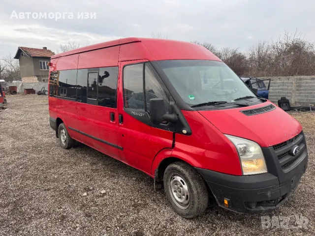 Ford Transit 2.2 дизел кс 2011 Г 5 ск само на части , снимка 7 - Части - 49327353