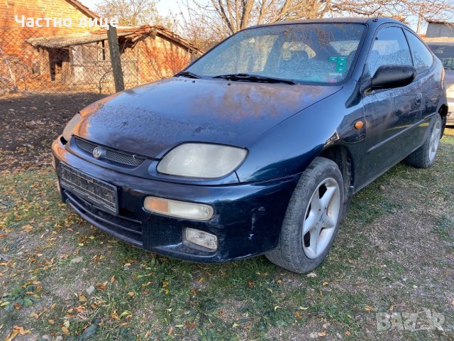 Mazda 323 1.5 16V на части, снимка 1 - Автомобили и джипове - 30916309