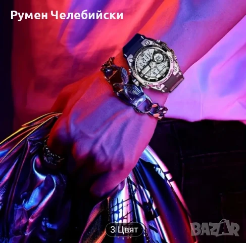 Спортен Часовник , снимка 3 - Мъжки - 50601248