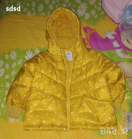Детско яке 104 , снимка 4 - Детски якета и елеци - 51923896