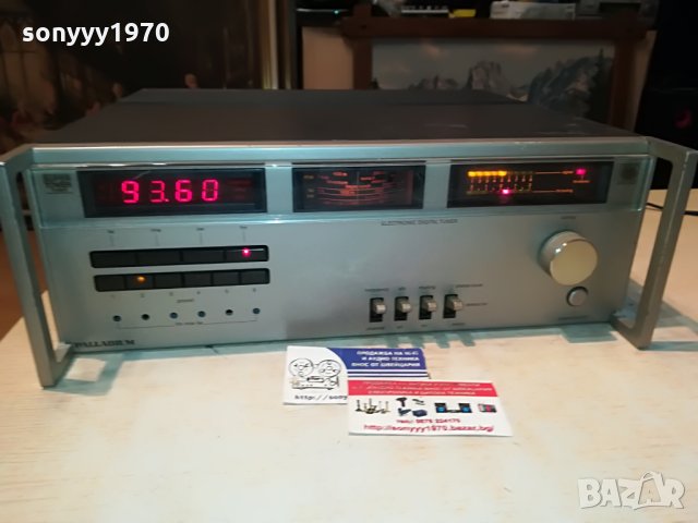 PALLADIUM BIG TUNER-GERMANY 1908211226, снимка 3 - Ресийвъри, усилватели, смесителни пултове - 33859651
