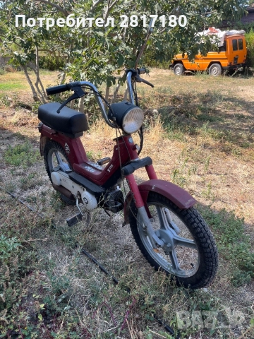 Piaggio Si