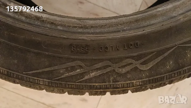 Продавам гуми Nokian 245/45/18, снимка 5 - Гуми и джанти - 56136669
