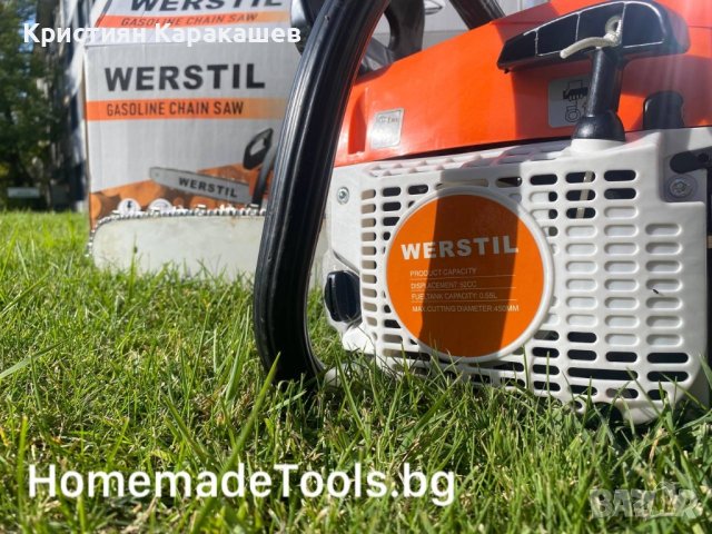 Немска бензинова резачка WERSTIL 52куб., снимка 3 - Други инструменти - 42684726