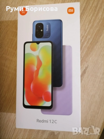 Смартфон Redmi C12 Xiomi, снимка 5 - Xiaomi - 53001688
