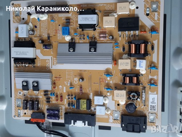 Продавам Power-BN44-01109A,Main-BN41-02844A,ледBN96-52587A,дист.RMCSPA1AP1 тв.SAMSUNG UE43AU8072U, снимка 5 - Телевизори - 39393462