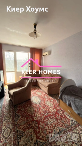 Апартамент под наем зад Общината,град Димитровград,обл.Хасково, снимка 3 - Апартаменти - 54054458