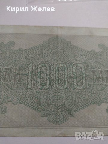 Райх банкнота - Германия - 1000 марки / 1922 година - 17979, снимка 8 - Нумизматика и бонистика - 31029649