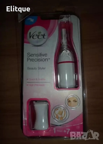 💖 Дамски тример Sweet 5+1 TV475-C (реплика на Veet 5+1)