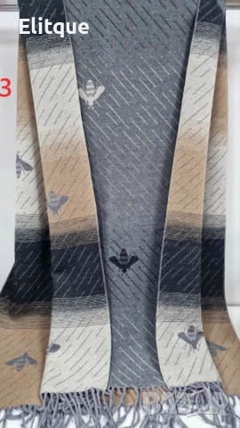 Кашмирен шал на пчели уникален дизайн две лица