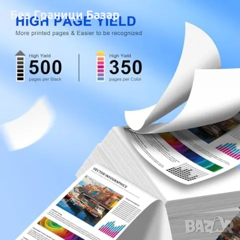 Нови 10 броя Мастилени Патрони 604XL за Epson XP, WF Модели принтер, снимка 3 - Други - 47531573