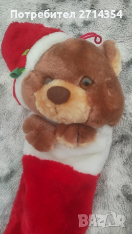 Коледни подаръци декорация