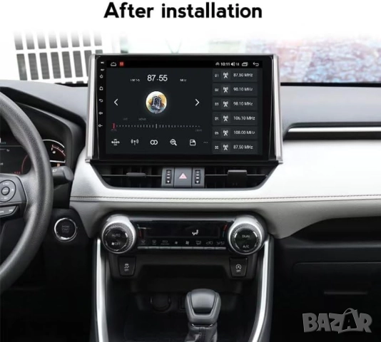 Мултимедия, 10", Двоен дин, за Toyota RAV4, Андроид, за РАВ 4, Дин екран, навигация, Android, RAV 4, снимка 7 - Аксесоари и консумативи - 52624824