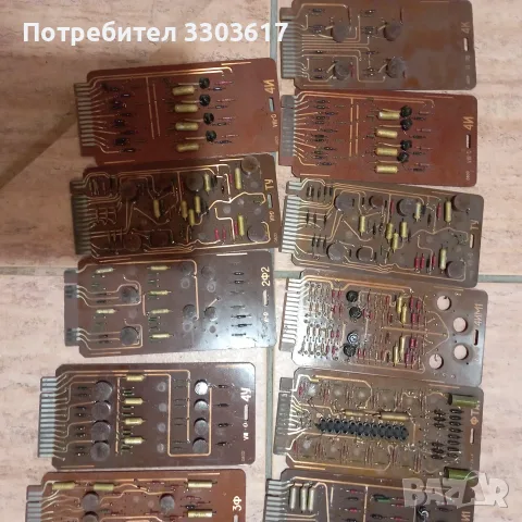 платки с компоненти, снимка 5 - Друга електроника - 56138946