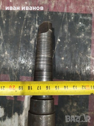 За струг, снимка 4 - Стругове - 30398898