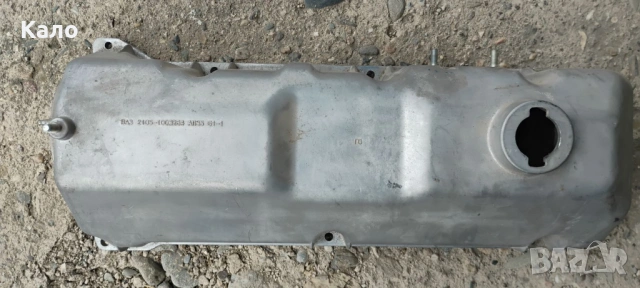 Капак Клапани за ВАЗ 2105