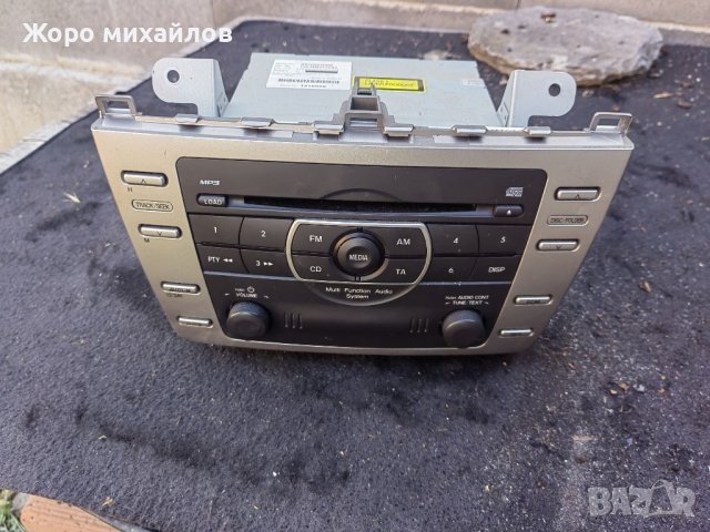 Аудио Сд медия Мазда 6 2010година 