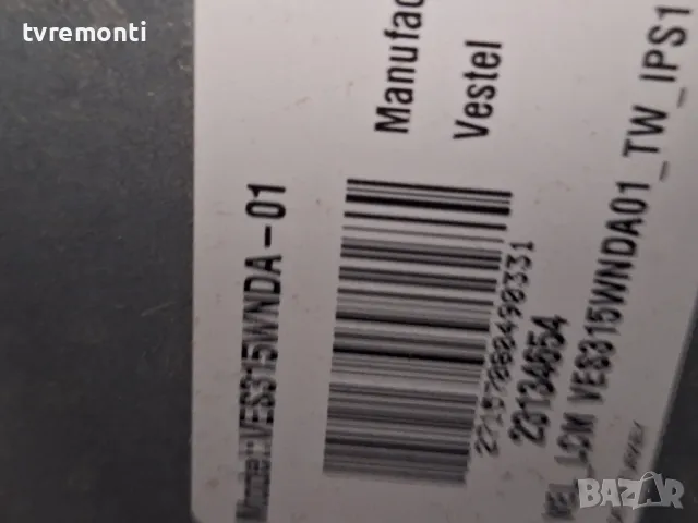 MAIN BOARD ,17MB82S, for телевизор NEO модел LED-32165 DL,for 32inc DISPLAY VES315WNDA-01, снимка 4 - Части и Платки - 48281662