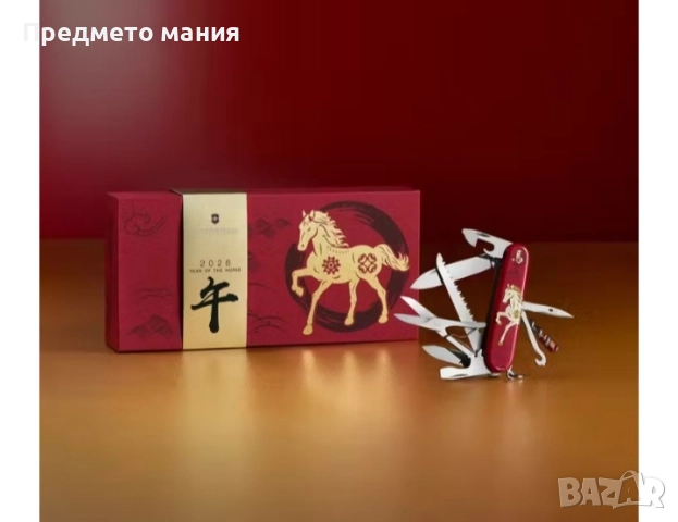  Търся купувам  Швейцарски джобни  ножчета викторинокс Victorinox и  Wenger венгер , снимка 8 - Ножове - 52256508