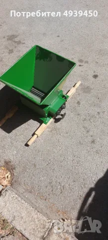 Продавам гроздомелачка 