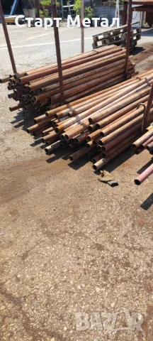 Метални тръби за ограда и изграждане на огради и портали.