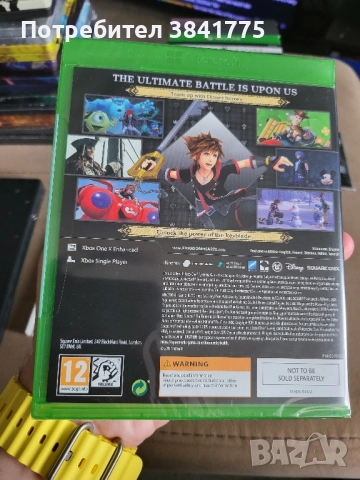 Kingdom Hearts 3 Deluxe Edition Xbox One, снимка 8 - Игри за Xbox - 51750622