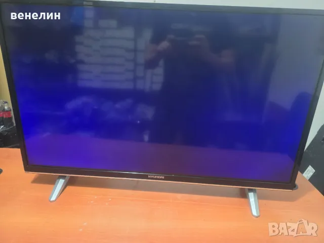 Power board 17IPS62 от Finlux 32-FHD-5520 , снимка 5 - Части и Платки - 48070705