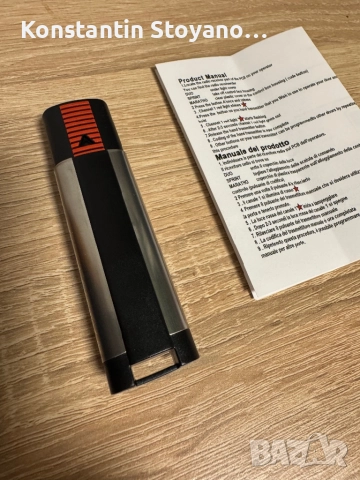 Дистанционно Sommer, снимка 5 - Друга електроника - 52142665