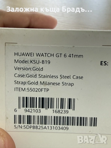Huawei GT 6 41mm, снимка 3 - Смарт часовници - 56313332
