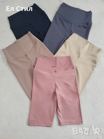 ⚜️Дамски къс клин Oysho