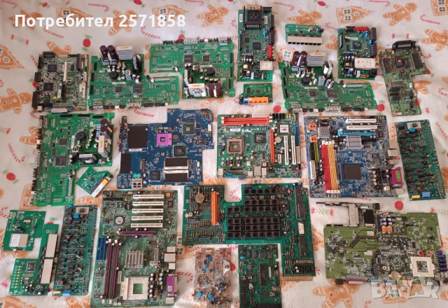 Лот платки позлата