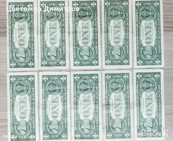 Банкноти US Dollar със звезда или хубав номер , снимка 8 - Нумизматика и бонистика - 39207642