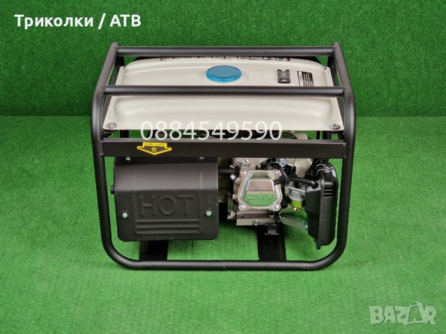 Агрегат / Генератор за ток 3,5 KW – със стартер и акумулатор / generator, снимка 4 - Генератори - 38445253