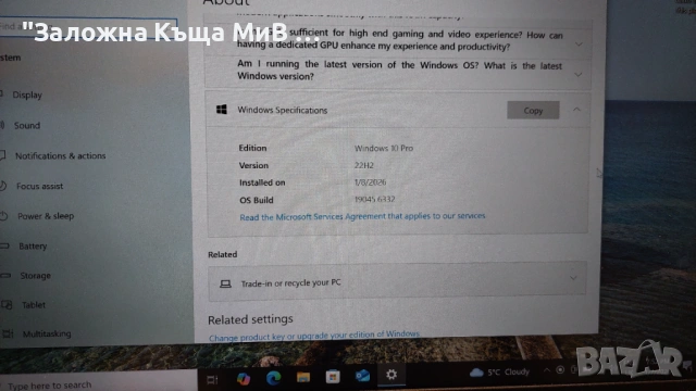 Lenovo Thinkpad L480 8GEN USA, снимка 3 - Лаптопи за работа - 53026733