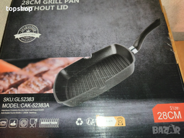 Чисто нов немски грил тиган 28 см подходящ за индукция  