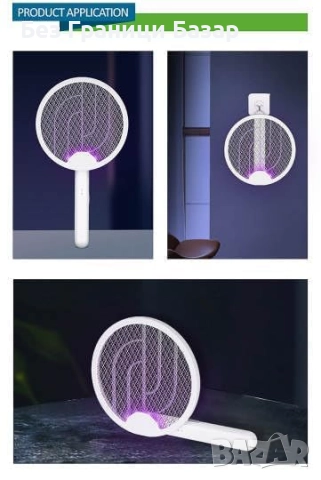 Нова електрическа ракета срещу комари с UV и 180° сгъване Убиец мухи насекоми, снимка 6 - Други стоки за дома - 52379578