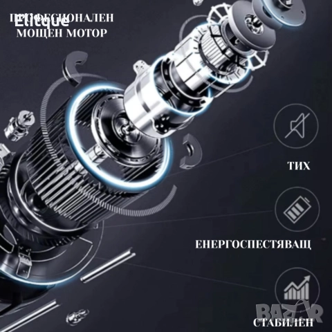 Компактна пътека за бягане с дистанционно – Тиха, тънка и идеална за дом и офис, снимка 3 - Декорация за дома - 52739727