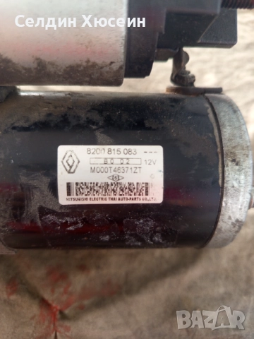 Стартер за Дачия Логан 1,4 1,6 бензин, снимка 2 - Части - 51776173